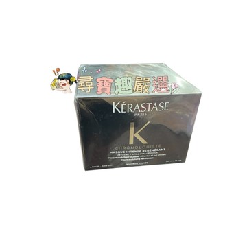 KERASTASE 黑鑽逆時髮膜200ml 平行輸入正品