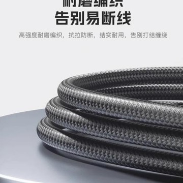 適用新款艾石頭機械鍵盤專用充電線fe87雷蛇無線鼠標typec連接線