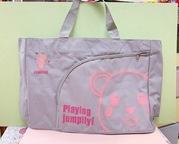 【震撼精品百貨】PostPet MOMO熊 MOMO熊旅行袋/收納袋-灰#03037 震撼日式精品百貨