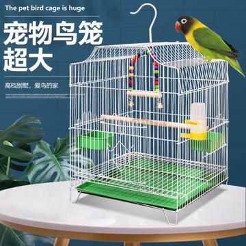 寵物龍子 大號鳥籠子虎皮玄風鸚鵡籠八哥籠金屬鳥籠相思鳥家用養殖籠/鳥籠/籠子/養殖籠