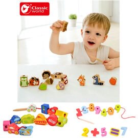 【德國 classic world 客來喜經典木玩】數字+主題串珠超值組