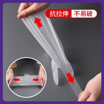 一次性手套薄款女防水防油耐磨用彈力pe廚房家務食品級t100只緊手