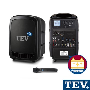 TEV 藍芽/USB/SD單頻無線擴音機（長效型）TA350X-1