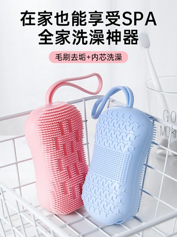 洗澡神器搓澡巾搓背洗澡刷沐浴搓灰搓泥硅膠海綿男擦身沖涼擦背刷