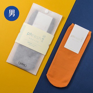 Phresh 男旅行抗菌除臭速乾短襪 - 零著感親膚款瑩橘