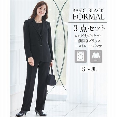 17号LL♪グレー×黒系♪フォーマルパンツスーツ3点セット f メーカー