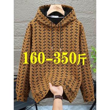 加肥潮特大號打底衫春秋款衛衣