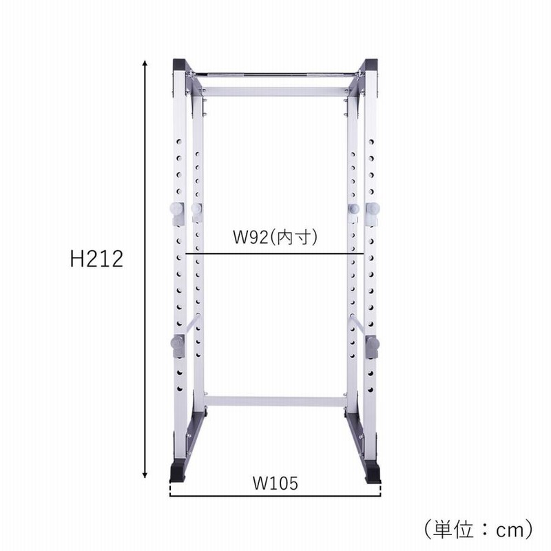 パワーラック │ スクワット ベンチプレス チンニング インクラ 