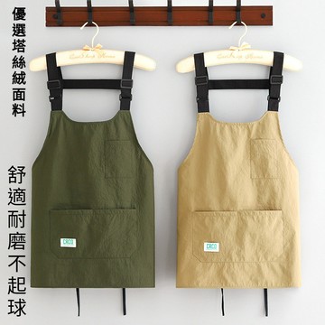 防潑水工裝圍裙 餐飲廚房做飯工作圍裙 餐飲工作服 圍裙 圍兜 防水圍裙 工作圍裙 廚房圍裙 工作服 袖套 家務保潔圍裙