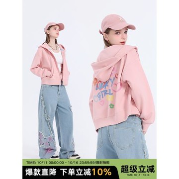 粉色衛衣女秋冬拉鏈開衫連帽寬松外套潮短款重磅小個子設計感上衣