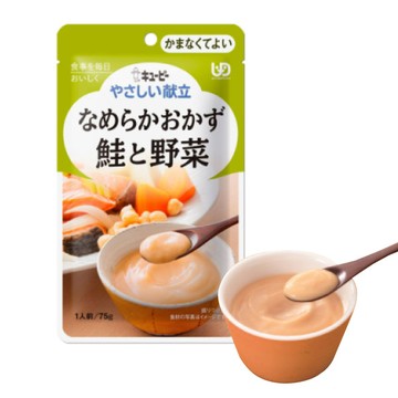 KEWPIE 丘比 介護食品 Y4-16 野菜鮭魚時蔬 (75g/包)【杏一】