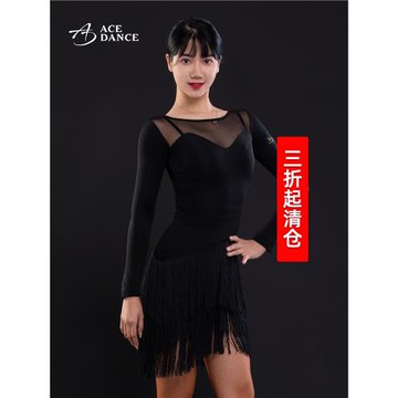 ACEdance拉丁舞服裝新款專業三層流蘇網紗拼接練功裙藝考裙WQ172