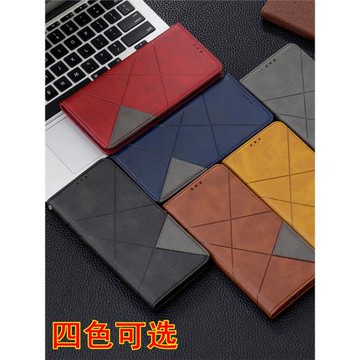 適用三星S9手機殼自動吸附三星S9+翻蓋皮套S9plus錢包款G9600全包殼G9650保護套G960F男女款g965F手機套外殼