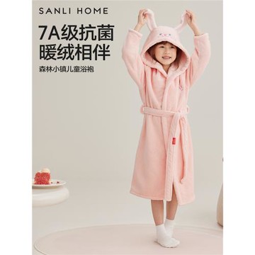 三利兒童浴袍女秋冬吸水女童斗篷浴衣寶寶洗澡裹巾睡袍冬可穿浴巾