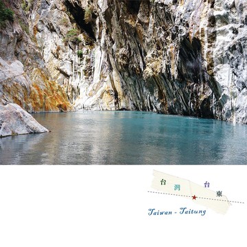 台灣攝影明信片