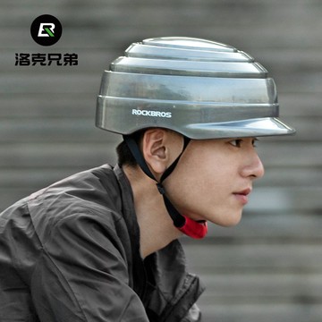 騎行頭盔⚡台灣出貨 便攜折叠騎行頭盔自行車城市通勤男女公路車山地車安全帽