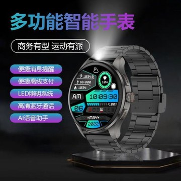 華強北智能手表多功能藍牙通話消息提醒支付手電筒語音助手BM05