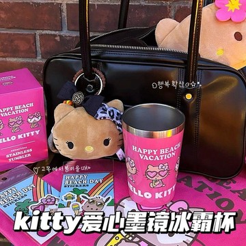 臺灣出貨💥日本沖繩限定hellokitty冰霸杯愛心墨鏡黑皮辣妹帆布包大容量杯子