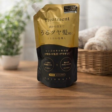 現貨🚚 東京銀座頂級沙龍限定 熱導微分子幹細胞護髮膜升級版 500ml 護髮 好用 限定版