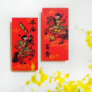 2026馬年【平安富貴】門神組合 l 設計師春聯 l 貼一整年不會壞