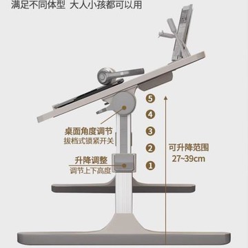 日本床上桌可折疊電腦桌板學生學習書桌寫字調節高度支架