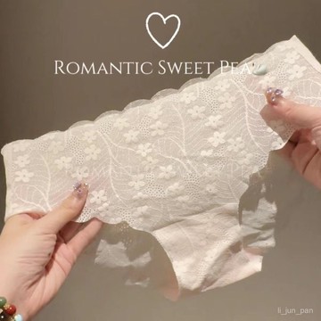 臺灣🚍8H出🉑梨花少女~純慾性感無痕新款柔軟網紗包臀內褲女透氣純棉檔
