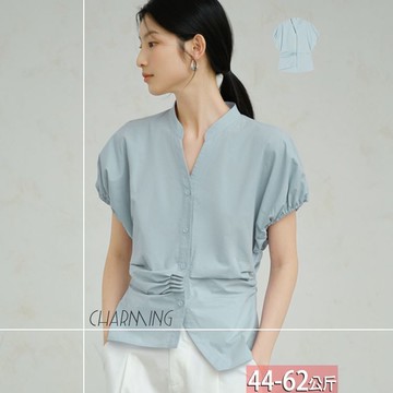 亨利領純色壓褶收腰不對稱襯衫 M-XL【525415X】【現+預】☆流行前線☆