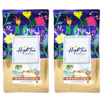 High Tea 伂橙 熱帶水果紅烏龍茶 Set 12入 PLA環保茶包 台灣嚴格農藥殘留檢驗  3.5g  2袋