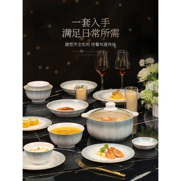 (免運)釉下彩碗碟套裝家用2025新款碗具景德鎮高級感陶瓷碗盤筷喬遷餐具