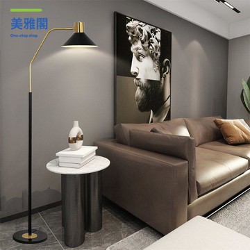 釣魚燈 落地燈 照明燈 氛圍燈 裝飾燈 創意落地燈設計感客廳個性遙控北歐簡約網紅沙發旁邊臥室書房臺燈 八折減免 特價出 可開發票【h2/17】