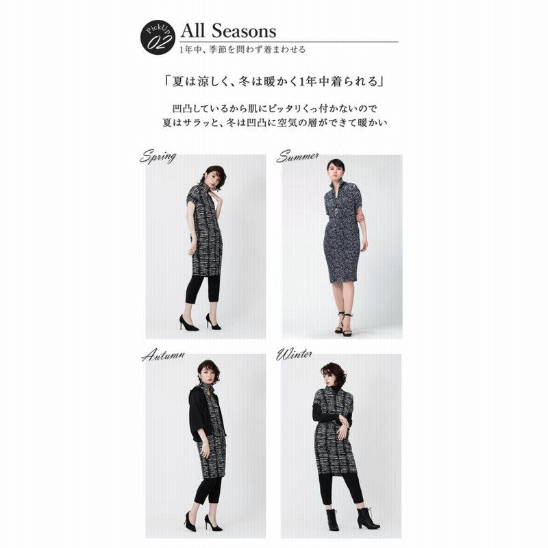 SPECCHIO 公式店 スペッチオ テーラード ジャケット レディース