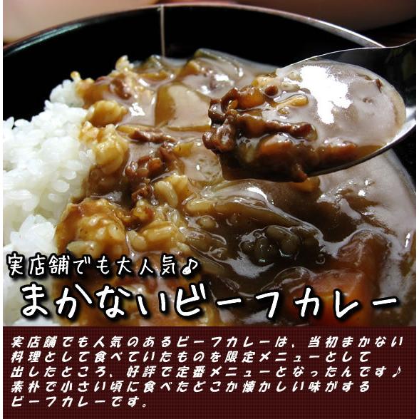 冷凍食品 洋食 惣菜 福袋 お取り寄せグルメ 洋食惣菜 送料無料 送料込み レトルト レトルト食品 保存食 食品 洋食惣菜7種7品セット