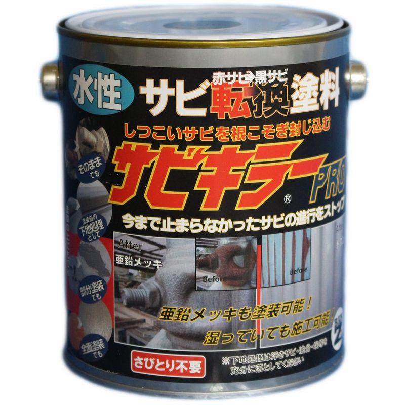 サビキラーカラー 艶消し  つや消しグレー 4kg 水性防錆塗料 BAN-ZI - 2