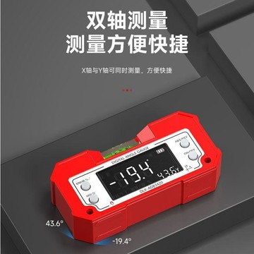 數顯傾角儀⭕可開統編  電氣傾角盒水平儀高精度數顯傾角儀坡度電子水平尺角度測量