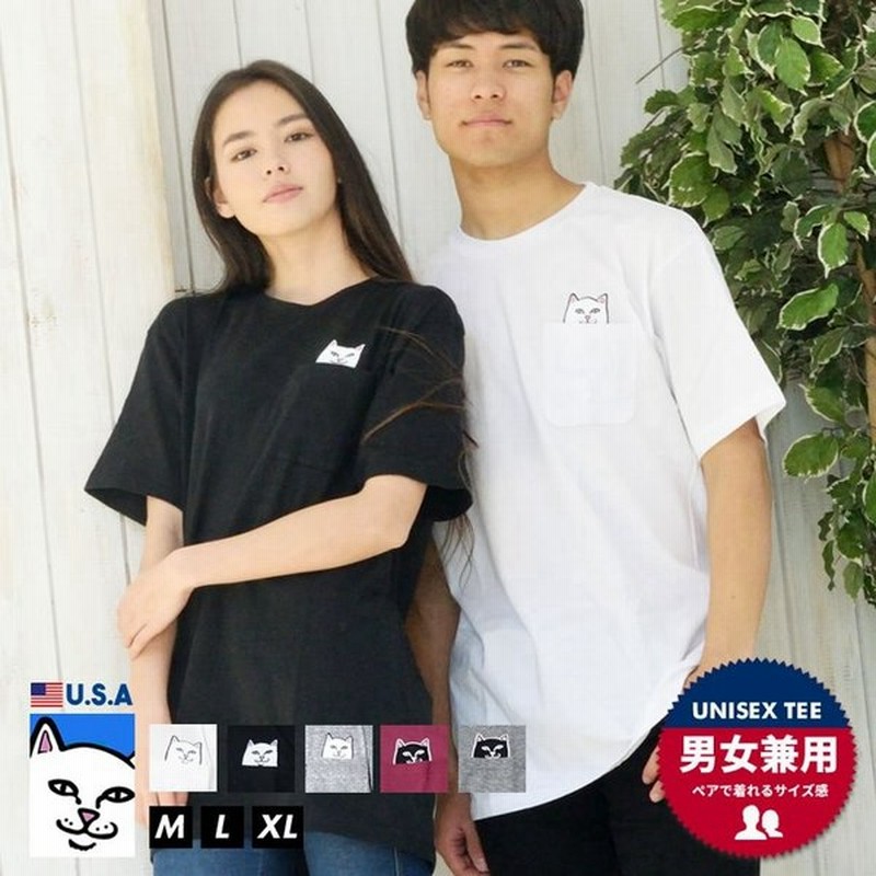 Ripndip リップンディップ Tシャツ メンズ 半袖 スケボー ブランド おしゃれ 胸ポケット 猫 キャット 大きいサイズ 通販 Lineポイント最大get Lineショッピング