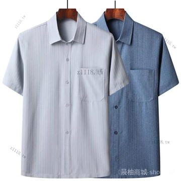 🎇可開發票✨兩件裝中老年男襯衫夏季薄款爺爺短袖大碼寬鬆爸爸短袖夏裝襯衫#免運