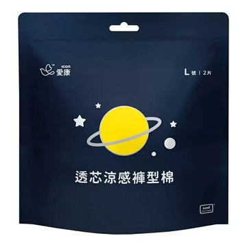 愛康 透芯涼感褲型棉 L 號 24片