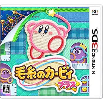 毛糸のカービィ プラス -3DS(中古品)