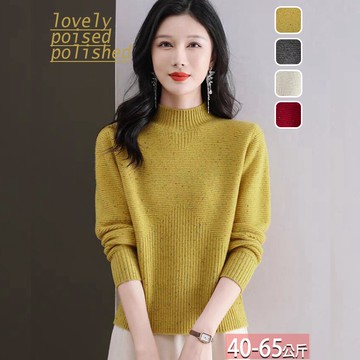 針織半高領點子紗正肩上衣(4色) F【814688X】【現+預】☆流行前線☆