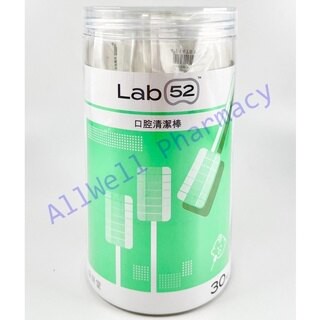 Toothfilm 齒妍堂 口腔清潔棒 30入 口腔棉棒 棉棒 口腔清潔