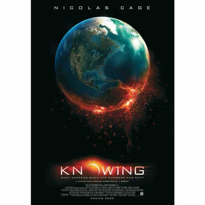 ポスター　アート　映画　トルコ グラフィック・デザイナー集団【MONDO】による映画ポスター作品