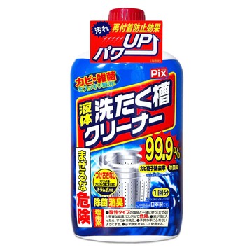 Lion Chemical 獅子化學 液體洗衣槽清潔劑 有效去除黑霉 添加防止劑 適用各種洗衣機  550g  1瓶