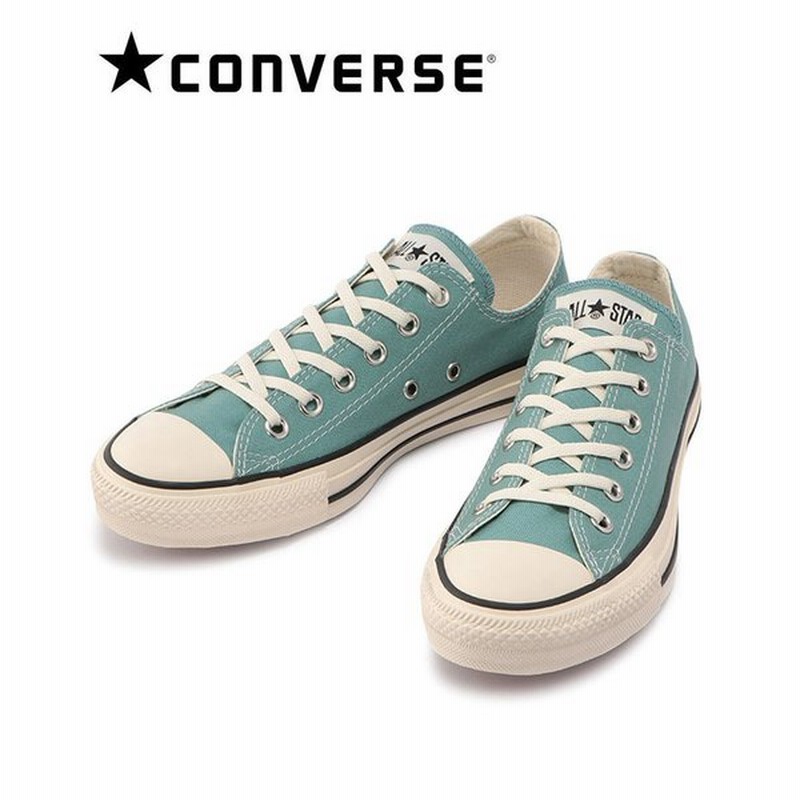 コンバース Converse シューズ オールスター All Star Burnt Colors Ox コンバースオールスター レディース スニーカー くつ 靴 運動靴 国内正規品 22 新作 通販 Lineポイント最大0 5 Get Lineショッピング