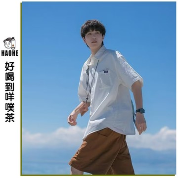 ✨ 好喝到咩噗茶 ✨日系港風休閑襯衫 寬鬆襯衣 開衫 上衣短袖 短袖外套 五分袖 oversize 簡約百搭