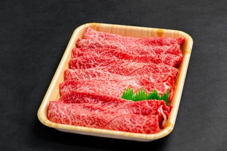  最高A5等級 赤身モモ・カタ すき焼き・しゃぶしゃぶ用 500g