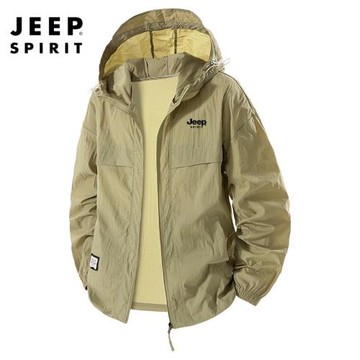 (免運)吉普JEEP防曬服男款冰絲夏季upf50+薄防紫外線防曬衣男女同款外套
