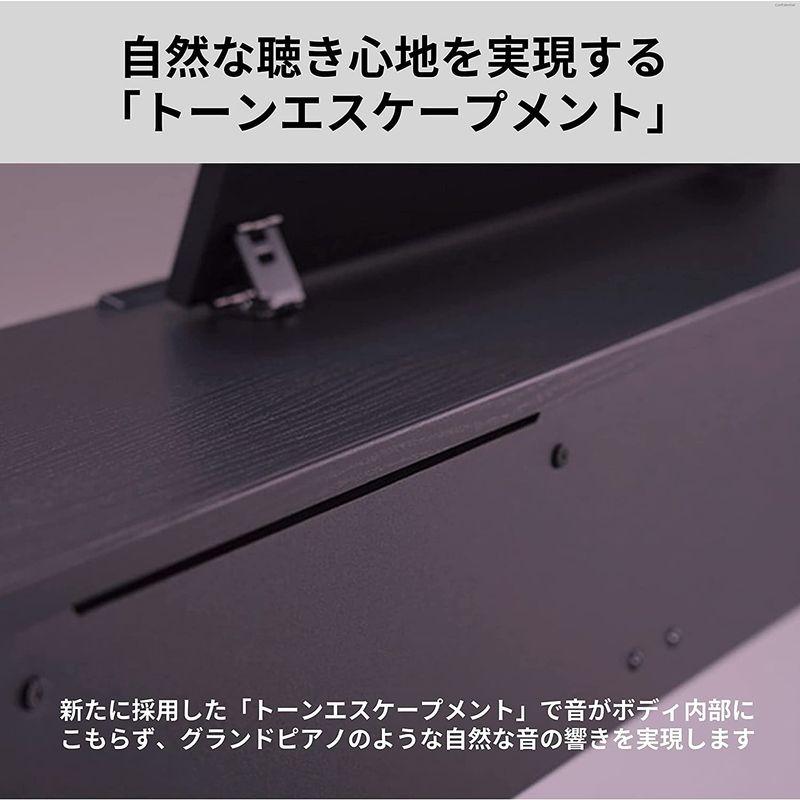 ヤマハ YAMAHA 電子ピアノ 88鍵盤 YDP-145 ARIUS アリウス 固定椅子 ヘッドホン ブラックウッド調 ブラック