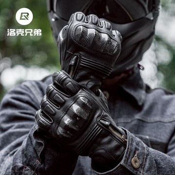 ROCKBROS洛克兄弟旗艦店 手套 機車騎行手套 摩托车手套 骑行手套 全指手套 秋冬季手套 防摔机车手套 骑士手套