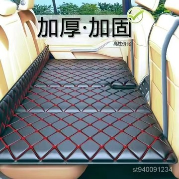 🔥在灣6H🔥自駕遊車載床旅行床墊汽車後排睡墊後座可折疊床車上車內睡覺神器 NHZU