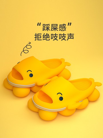 拖鞋女夏季可愛情侶卡通鯊魚家居室內洗澡防滑家用涼拖鞋男士外穿